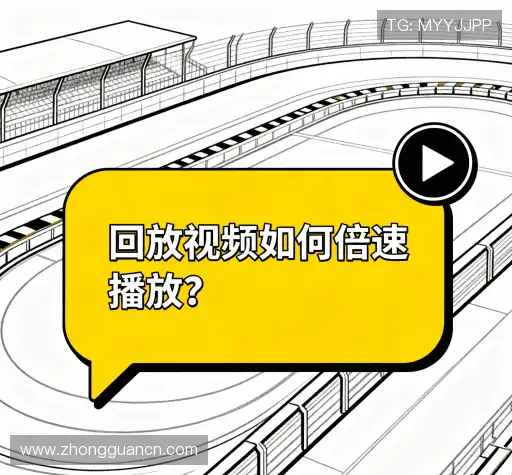 帮助中心